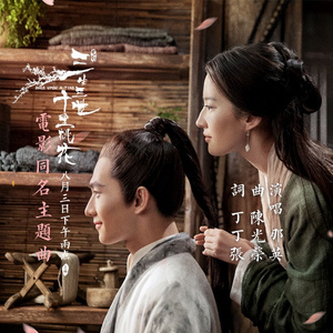 少萝疯狂❌喷水自慰18禁
