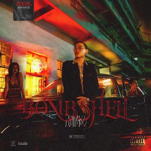 少萝疯狂❌喷水自慰18禁
