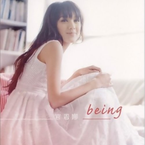 少萝疯狂❌喷水自慰18禁
