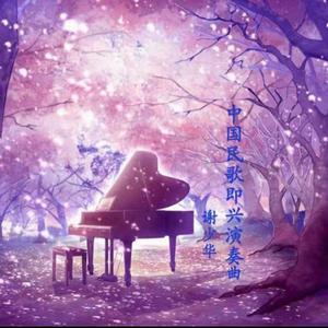 少萝疯狂❌喷水自慰18禁
